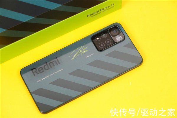 潮流|首发全息悬浮工艺！Redmi Note 11潮流限定版开售：2699元