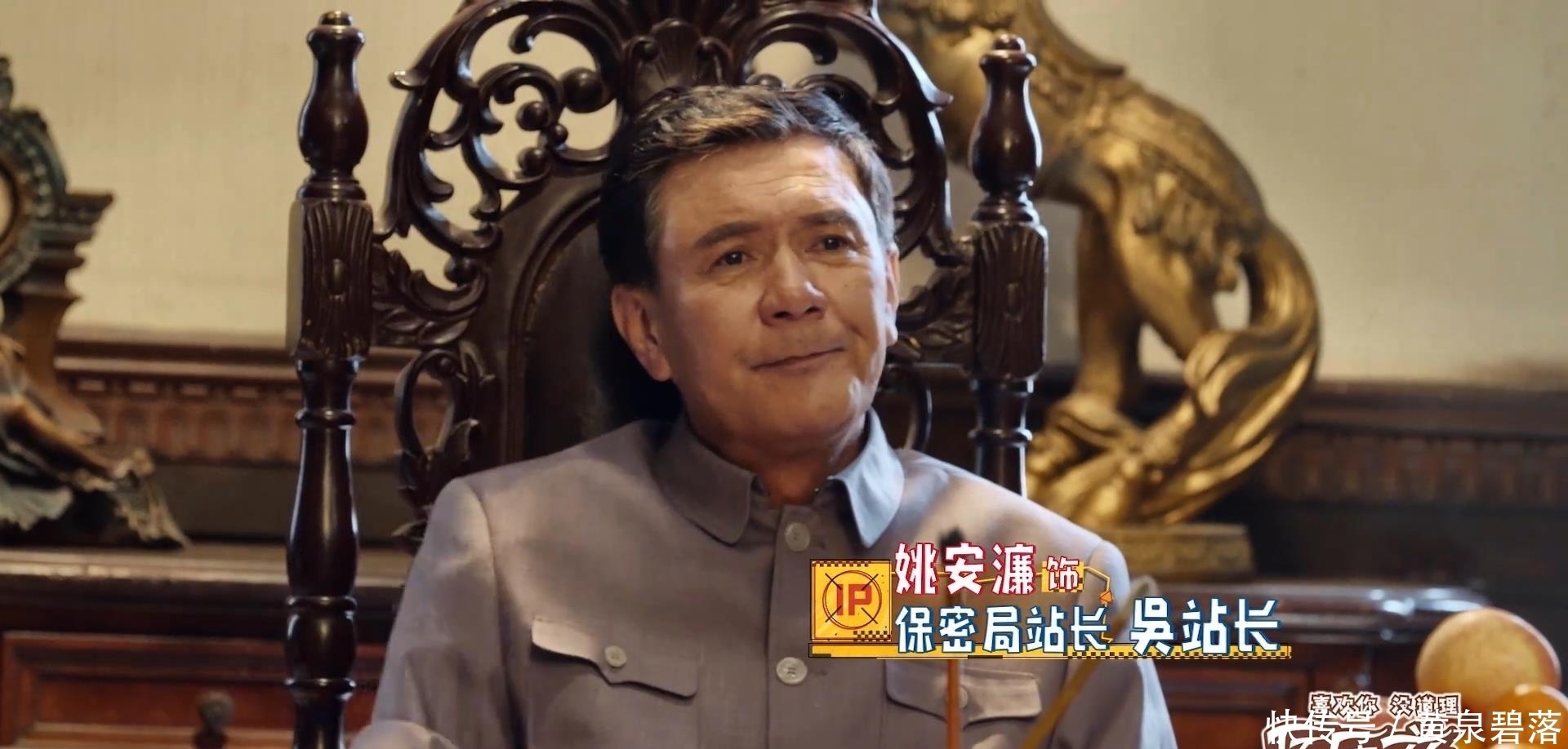 mc 无智商,全程都是演,被套路的只有观众