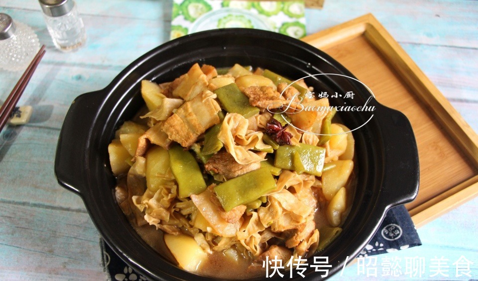 猪肉|一家四口晚餐，有鱼有肉营养味美，吃着舒服还实惠，全家喜爱