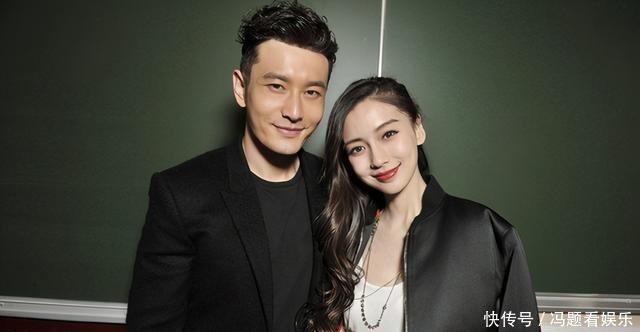 情商|黄晓明参加《中餐厅》,对赵丽颖的称呼火了!网友称赞高情商