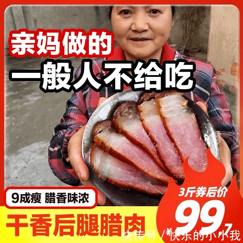 淘宝|这届淘宝怎么还是这么沙雕啊哈哈哈哈哈哈哈哈