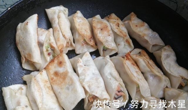 国庆长假,宅家美食推荐锅贴!