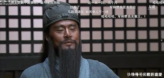 天人关羽是否还有后代,后代真的被庞德铲