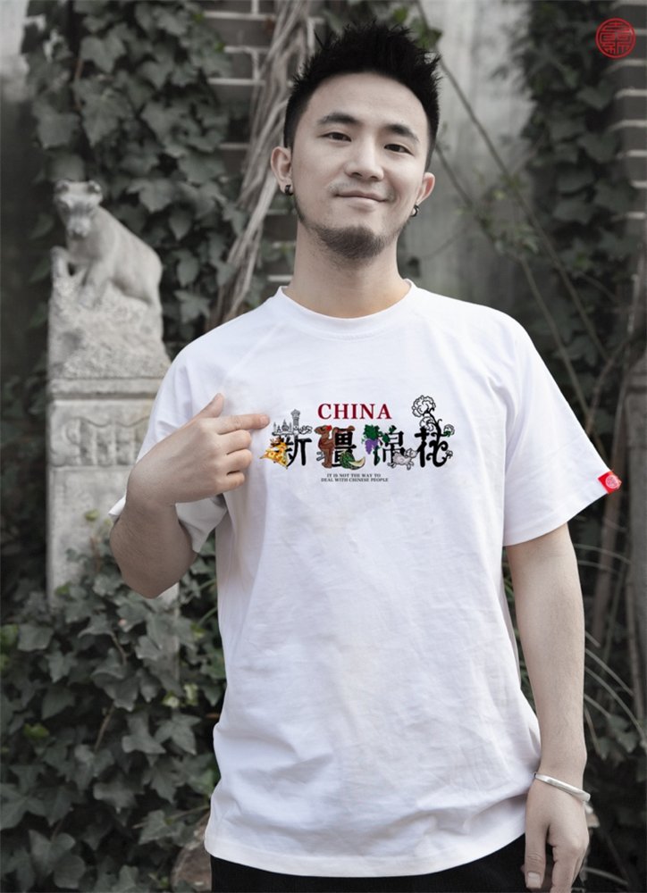 “棉花”时装秀，惊艳国内外时尚圈