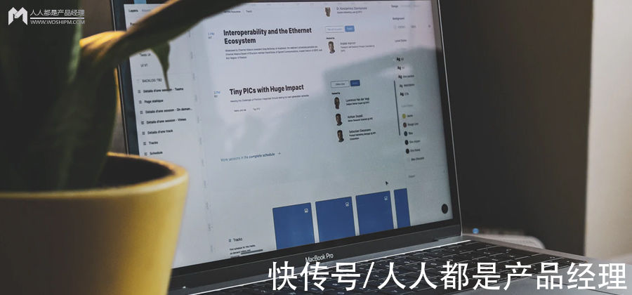 中小企业|中国市场的结构性 SaaS 机会