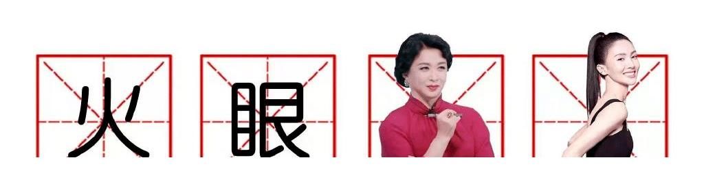 吴镇宇张卫健领衔，追哥2这次能逆风翻盘吗？