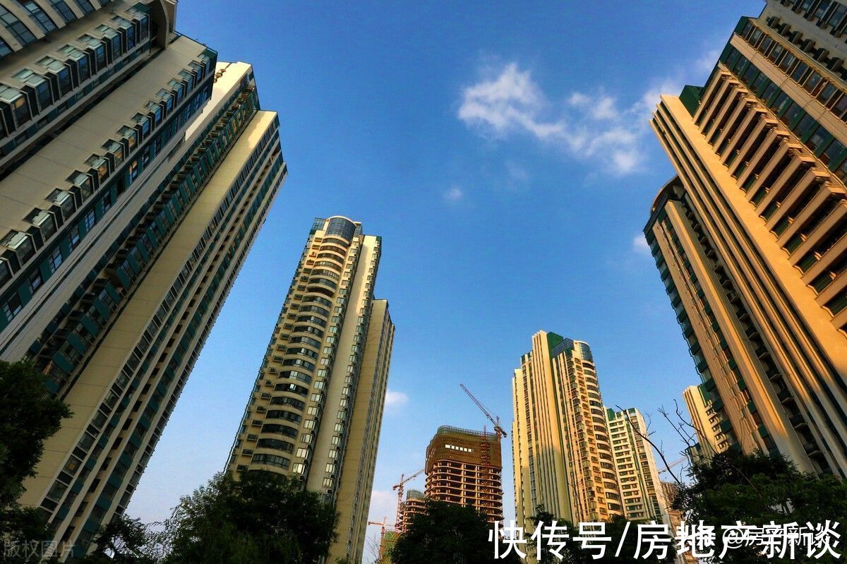 调控|最近两年不买房，5年后“差别很大”？住建部13字表态，提前知晓