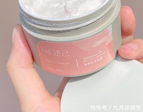 rom超平价彩妆护肤分享!谁用谁好看,贫民窟女孩也能有的快乐!