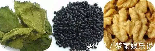 鱼腥草|常见小病小痛先别急着去医院,送你20个民间偏方,在家就能解决