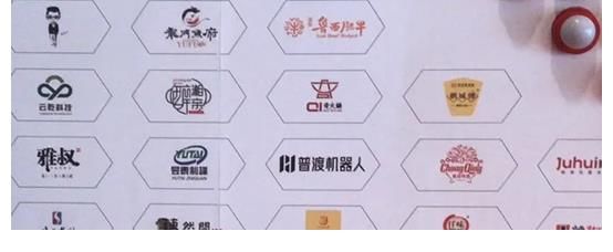 行业|普渡机器人亮相2021 HOTELEX天津展会等多个活动，现场人气爆棚
