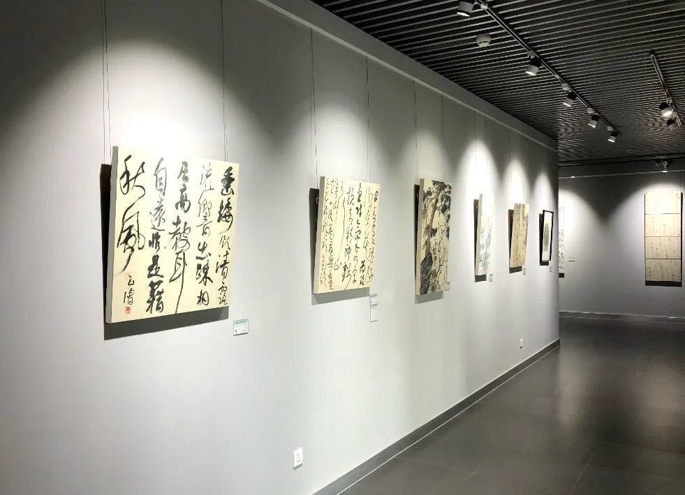 成功|钱玉清书法艺术展暨学术研讨会成功举办