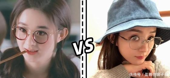 谁说戴眼镜就丑？圆脸方脸要根据脸型搭配，新手选照样好看