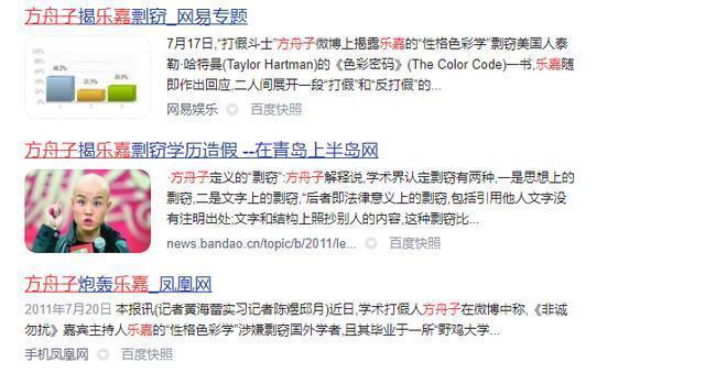 樂嘉為何突然“消失”？看看他做的這些事，就都知道了