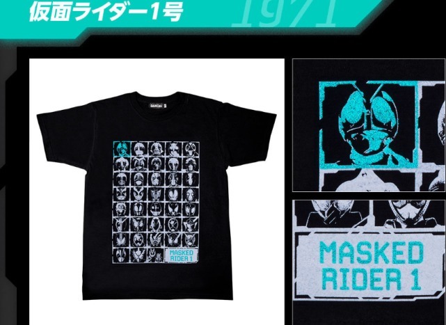 假面骑士|假面骑士50周年纪念T恤公开,全38种随机发货,和你相遇的命运骑士是谁?