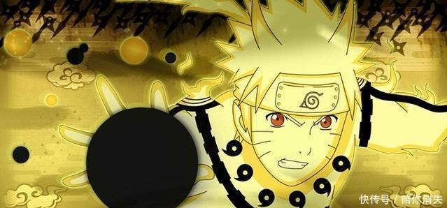 火影忍者 鸣人的求道玉为何消失 答案只有资深火影迷才知道！