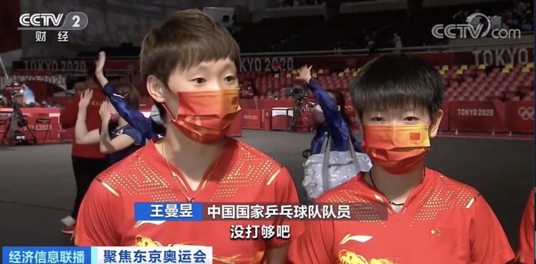 张雨霏|做珍珠美甲，戴小黄鸭发卡！“圈粉”无数！这届运动员，太可爱了