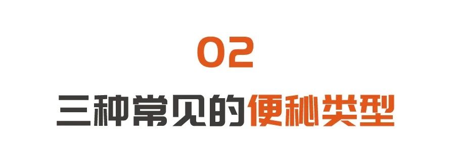  老便秘，小心诱发肠癌！学会一套操，促进肠蠕动，排便通畅少烦恼~