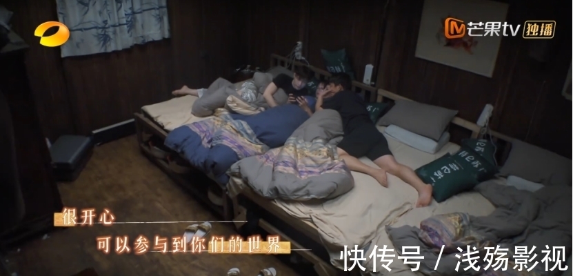 父母|看了《向往5》黄磊的遭遇,你将深感父母不易