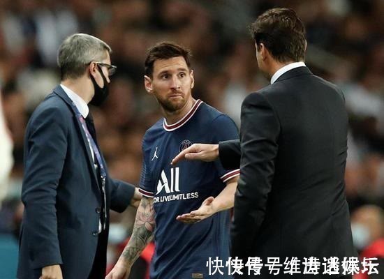 大巴黎|提前被换下不满?梅西罕见摊手撇嘴,波帅赛后给出理由解释