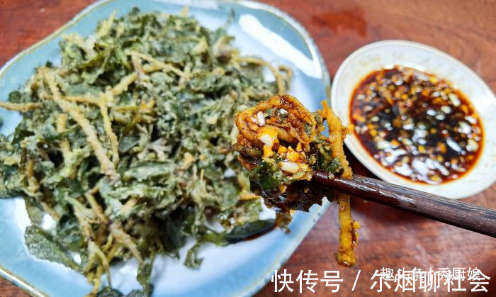 野菜|被“误解”最深的菜,全身是宝,比荠菜还营养,却因名字被人嫌弃