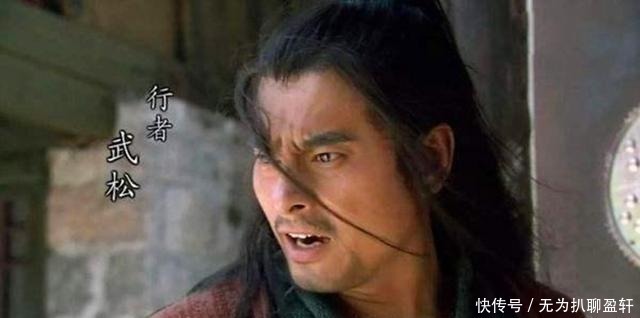 柴府|柴进让洪教头试探林冲武艺，可为何却不试探武松？原因极其现实