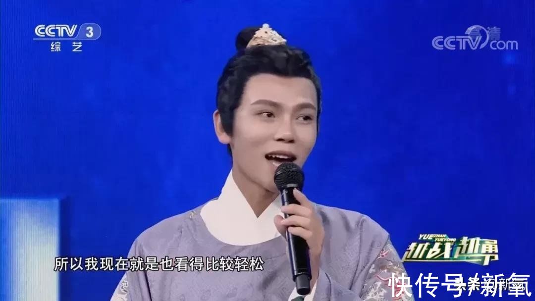 刘维秀$这位77岁的奶奶，穿上汉服也太惊艳了