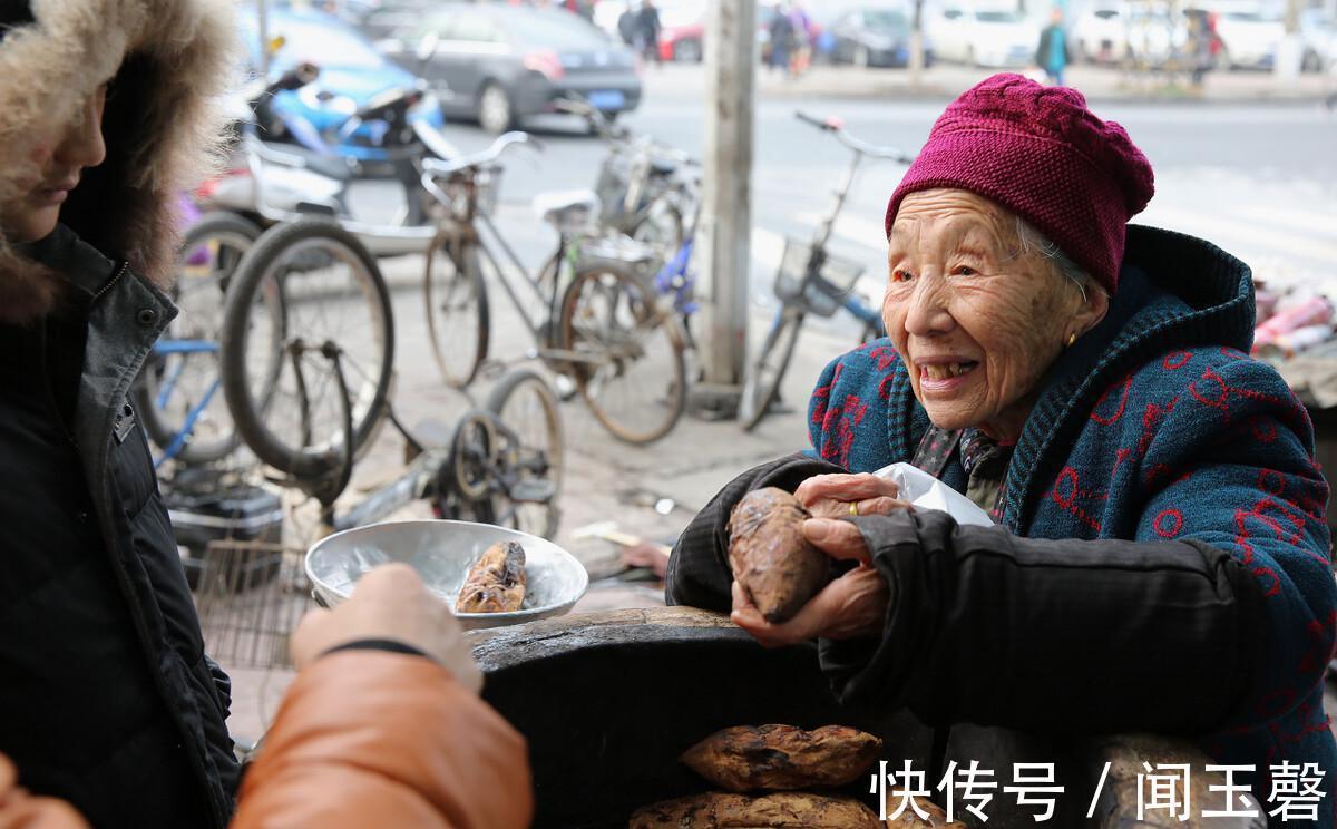 骨密度|105岁老人长寿秘诀，不是粗茶淡饭，也不是天天运动，而是这3件事