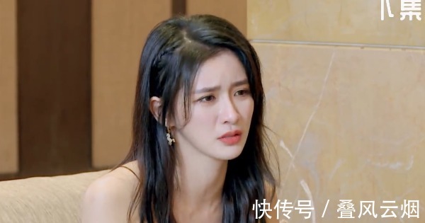 裙子|趙小棠和蔡卓宜同樣穿裙子,兩人的坐姿卻大不相同!差距一目了然