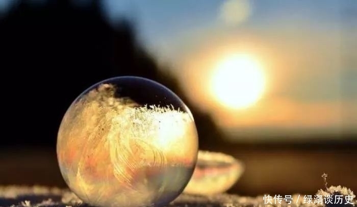 娜塔|《陕西鸿翔作品:《冰的心》(外一首)诵/玛芮米娜塔》