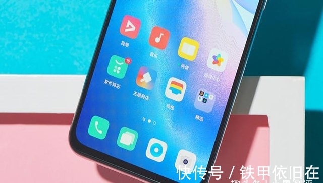 良心|12GB+65W+骁龙765G跌至“清仓价”,OPPO终于良心了