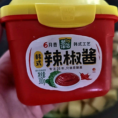 酱焖牛肉土豆