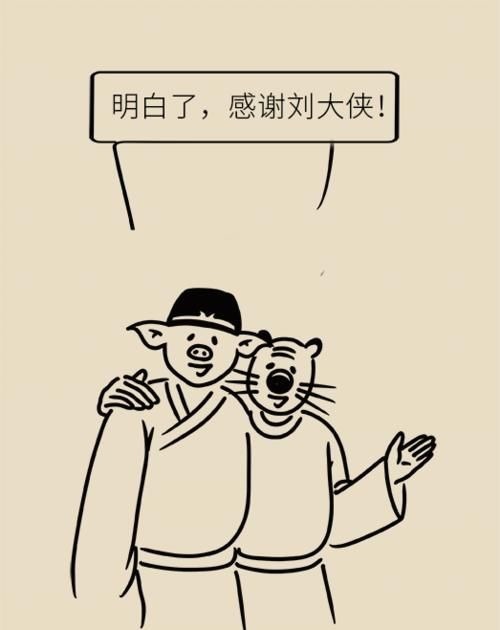 数值|血糖数值保持正常范围内等于没有糖尿病？看完下面这张图就知道了