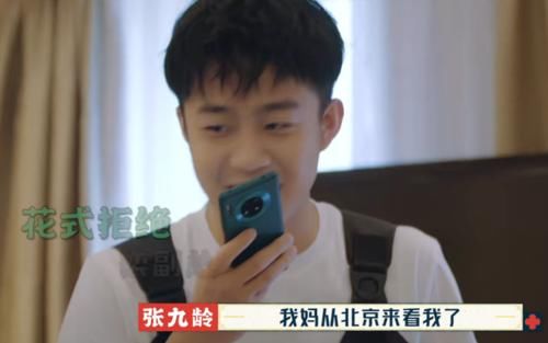 孟鹤堂|《德云斗笑社》第二季：栾云平烧饼孟鹤堂，谁的饭局更有人气