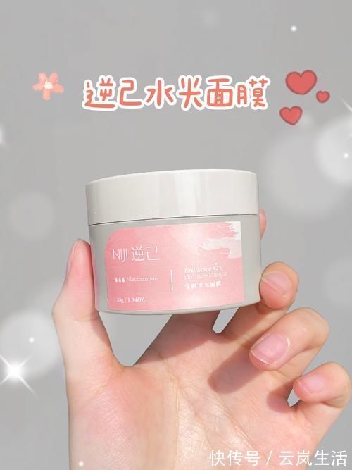 宝藏|16岁高中生私藏美白宝藏,一个寒假就能从头白到脚!