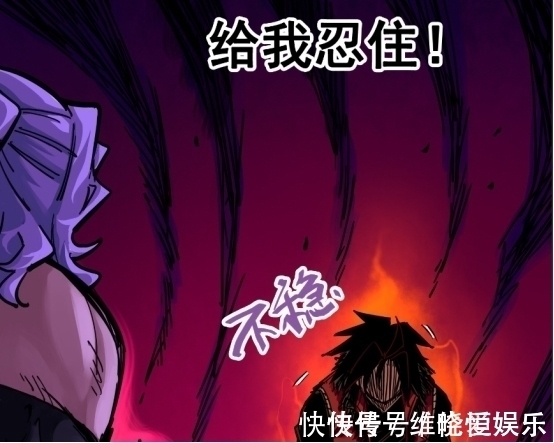 斯特|刺客伍六七血渊阎魔被暗影刺客带走,莫浪白其将离开牛展国