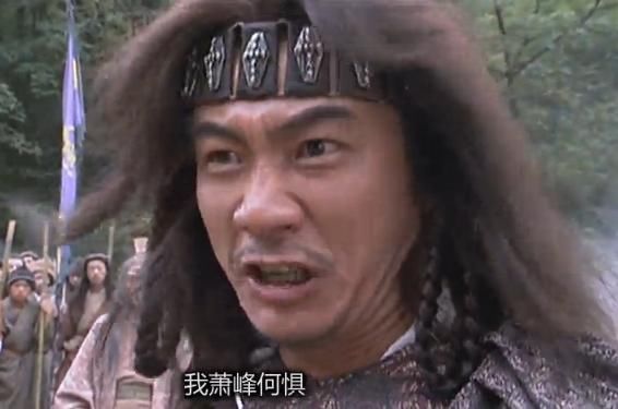 慕容博#天龙中,唯一能打败扫地僧的高手,无崖子都很佩服,一掌毁灭一切