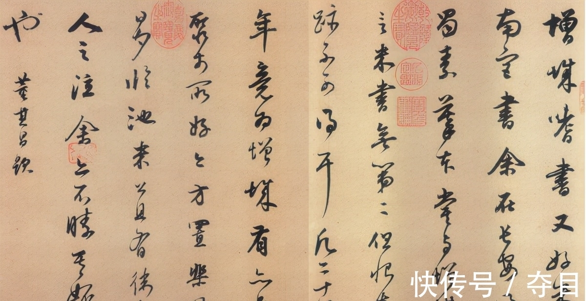 董其昌#什么是魏碑书法?它为什么会越练越丑呢?