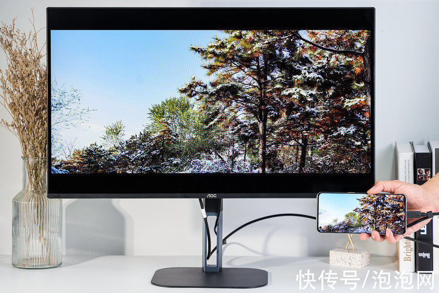 对比度|精彩有型的2K显示器 AOC Q27V5CE评测