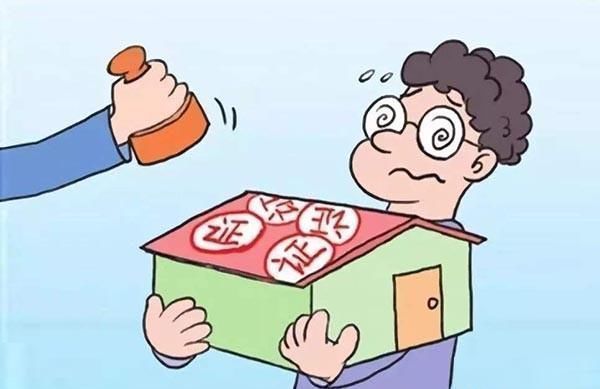 抵押|拿到房产证只是一个开始,还有这5个“麻烦”需要尽快解决