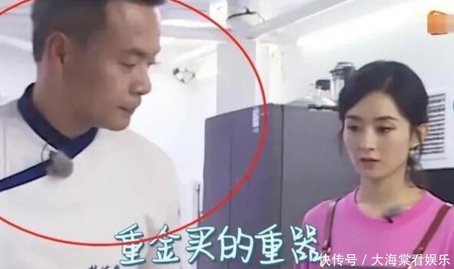 老师|后期老师手滑关美颜,看清林大厨失去滤镜下的美食,网友:白给都不吃