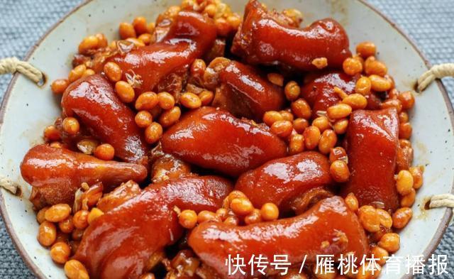 黄豆焖猪手|家常黄豆焖猪手!妈妈的秘籍!这样洗无异味,这样焖嫩滑又入味