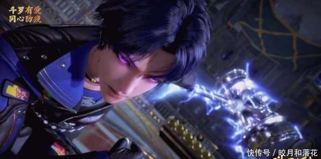 品质比昊天锤还高的天使武魂,为什么大家都觉得它不如昊天锤