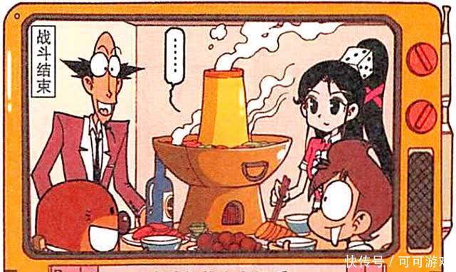 奋豆被小星克制一败涂地，孤注一掷搬来“救兵”却也是回天乏术