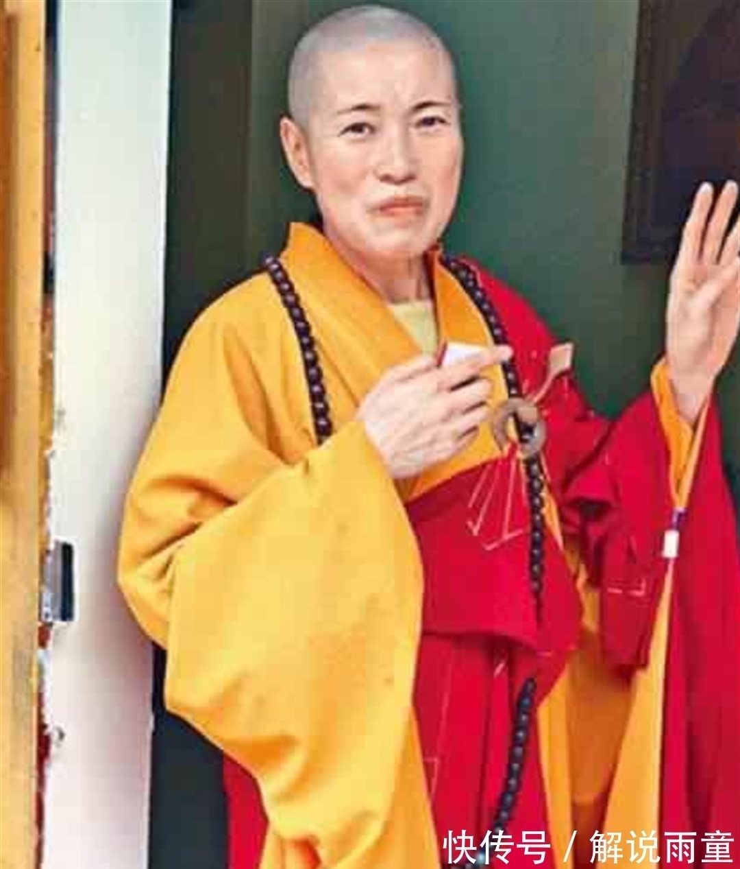 出家人!住持释智定:与两位和尚假成亲,开奔驰住别墅,僧袍里还穿黑丝