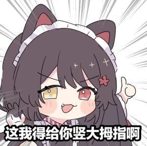 闪耀|闪耀暖暖摊上事！因一套服装，韩国网友更是认定汉服抄袭＂韩服＂