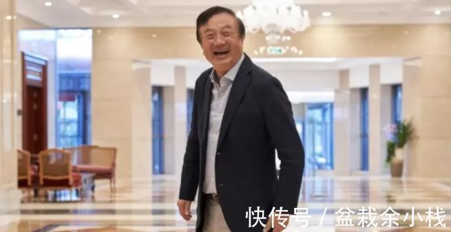 华为公司|女职工不识任正非,喊他离开电梯,知道身份后开始胡思乱想