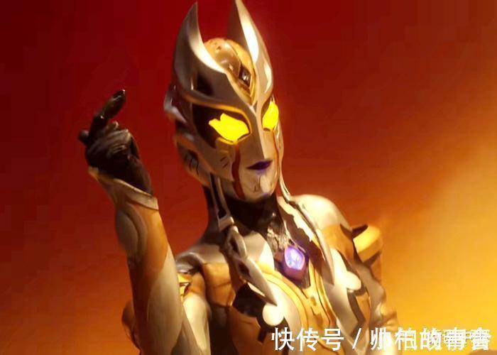 圆谷|《特利迦奥特曼》有三个低级错误,小孩子都能看出来!