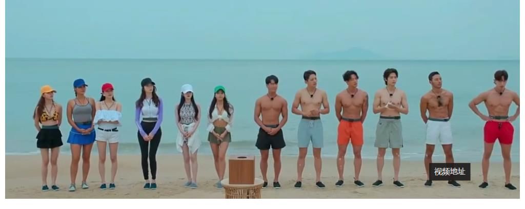 《单身即地狱》宋智雅泳装秀绝美身材，帅哥三选一，结局令人意外