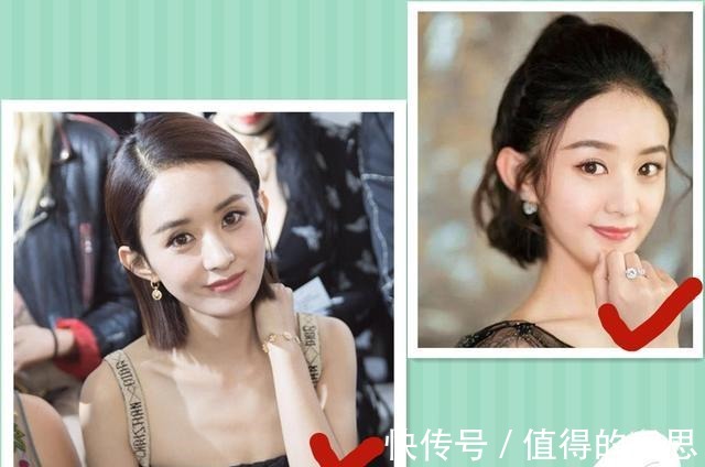 弧度 根据“脸型”找“发型”,剪对了“本命”发型,颜值能上升一大截!