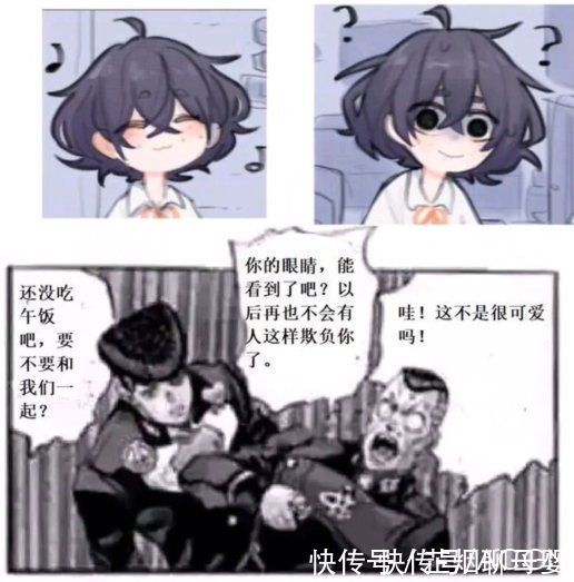 电锯人|画师画了幅让人揪心的同人,JOJO爱好者补完了一个暖心结局